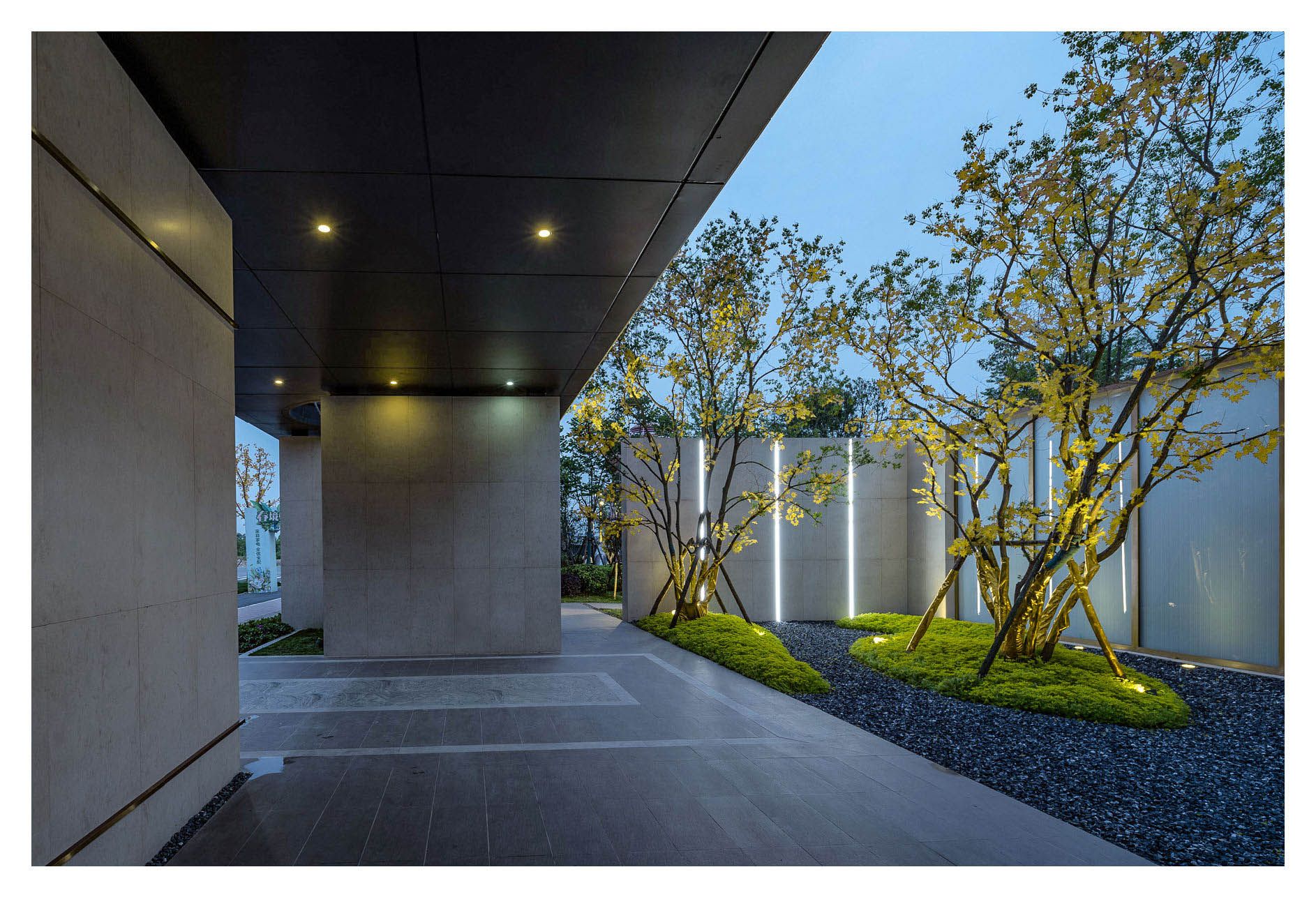 美好置业·问津公园壹号展示区景观设计