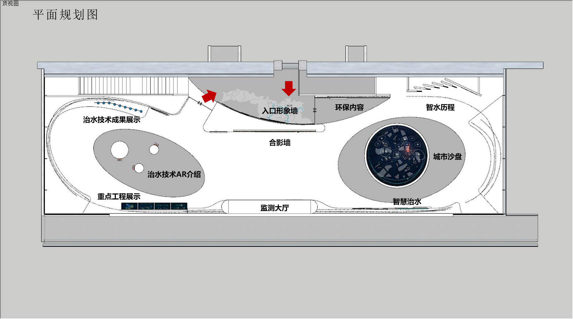 蓬江区智水展示中心