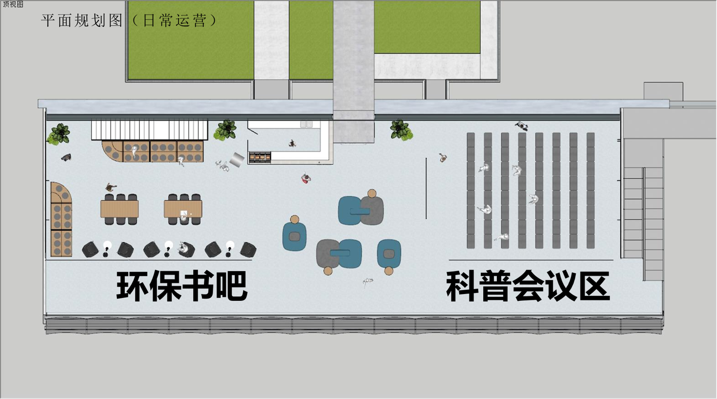 蓬江区智水展示中心