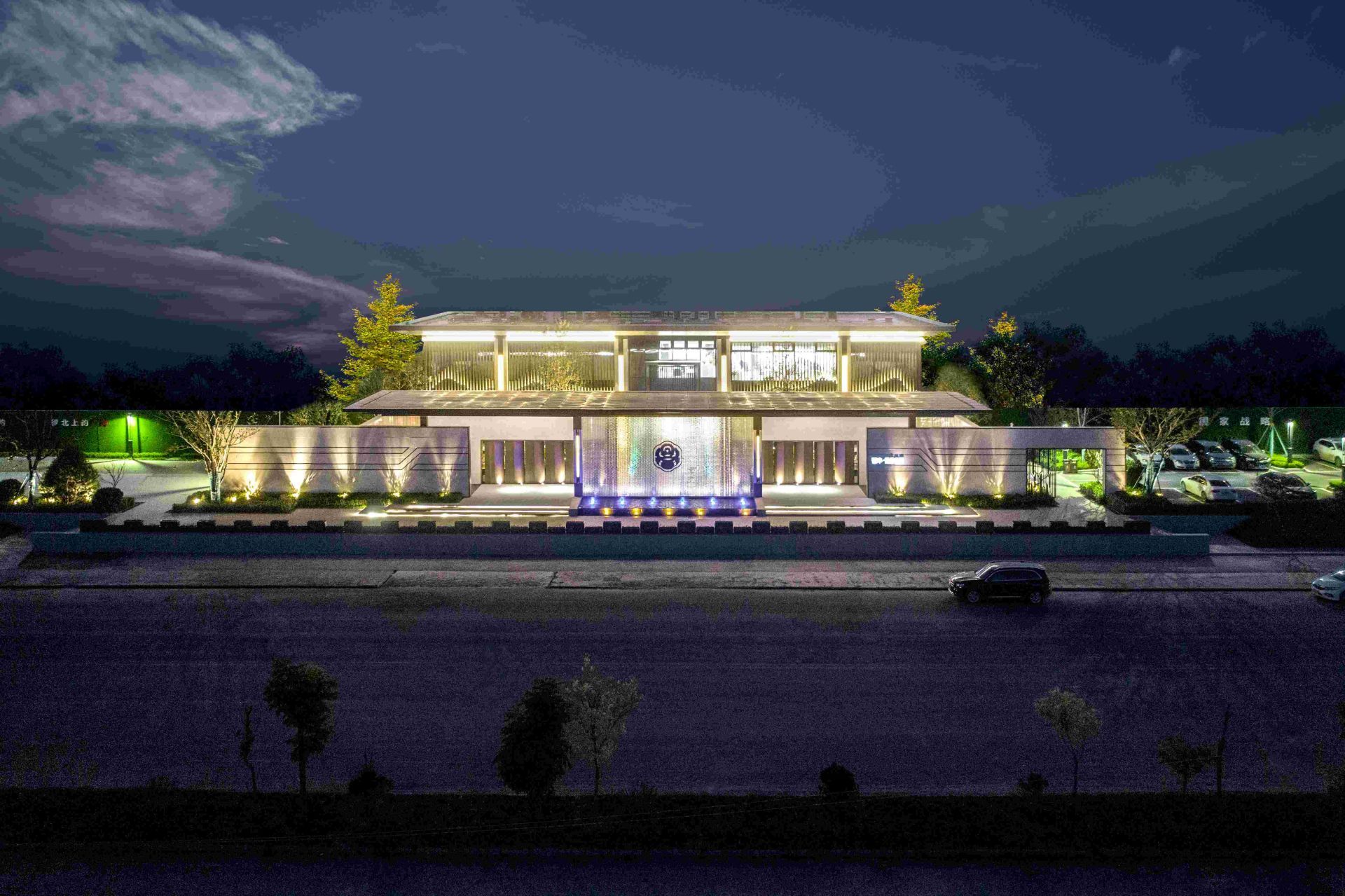 银丰世纪公园