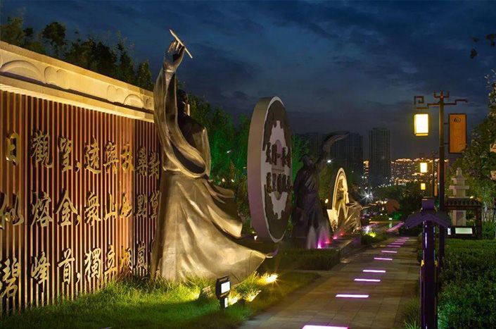 泰安市高铁新区泰安大道景观设计