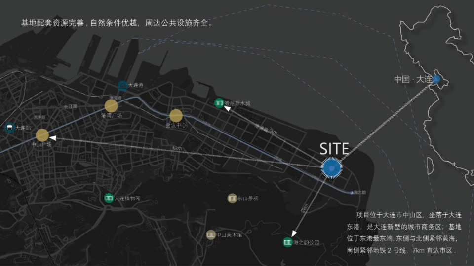 大连招商·臻园