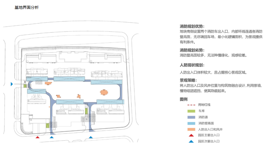 大连招商·臻园