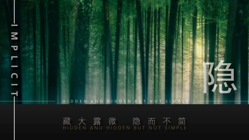大连招商·臻园