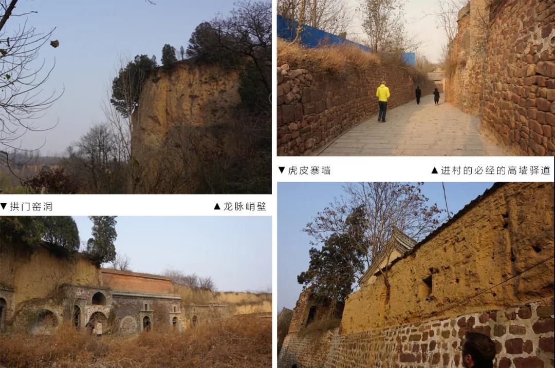 方顶驿文化休闲度假区