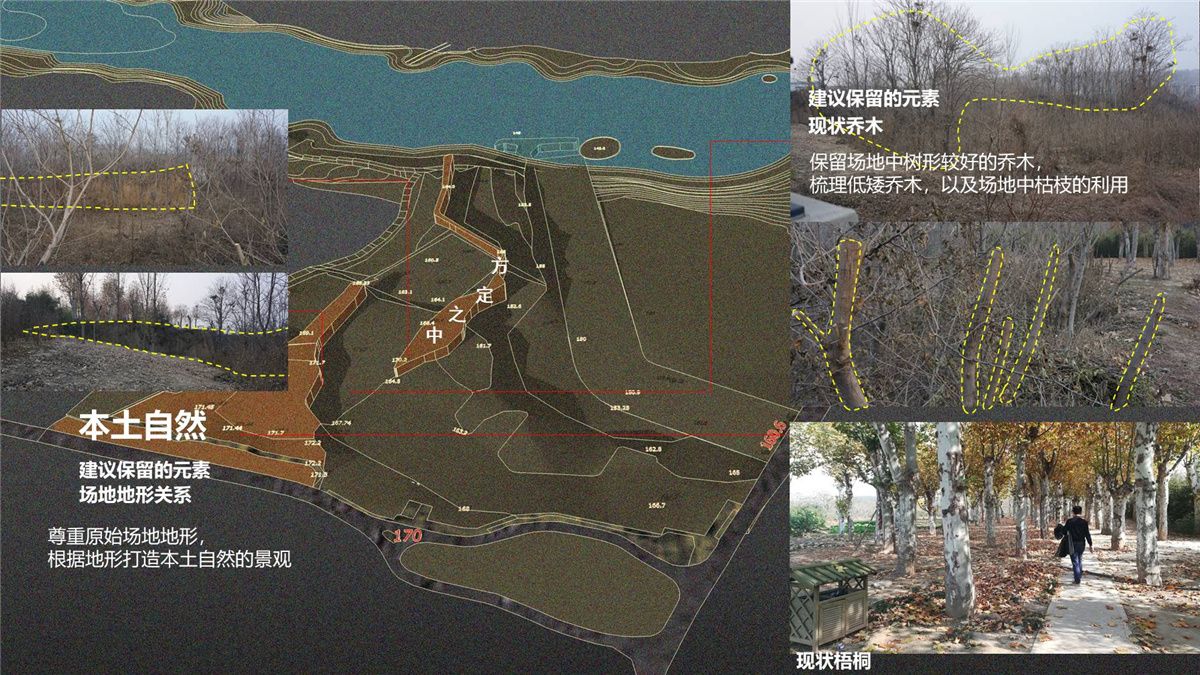 方顶驿文化休闲度假区