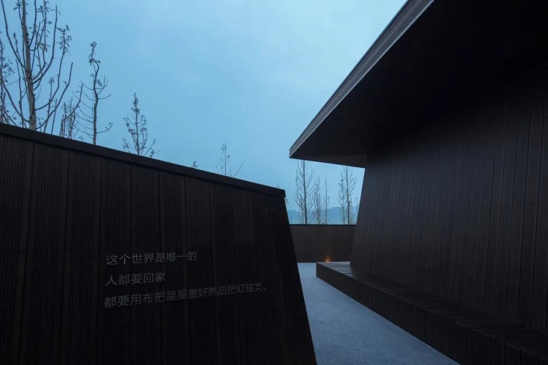 重庆 万科·城市花园