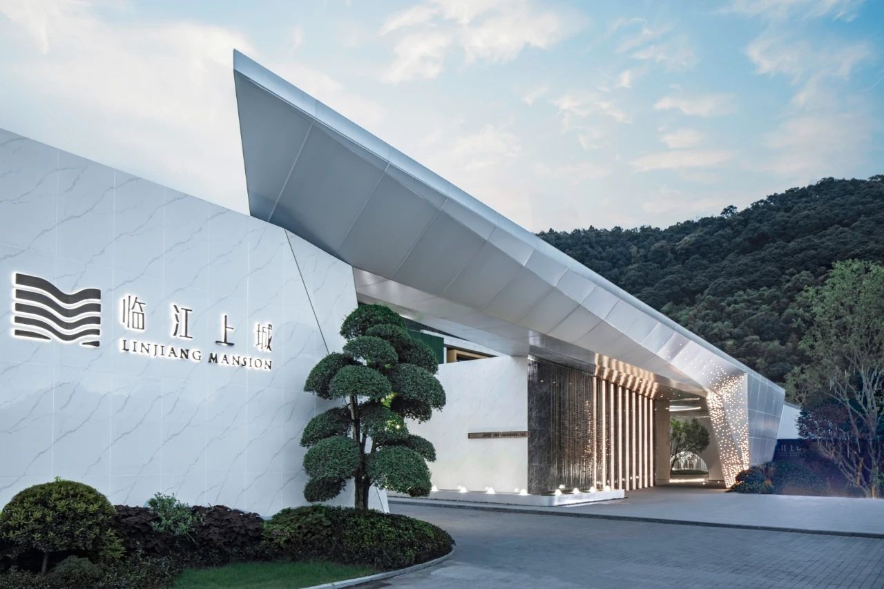 台州中梁金茂临江上城