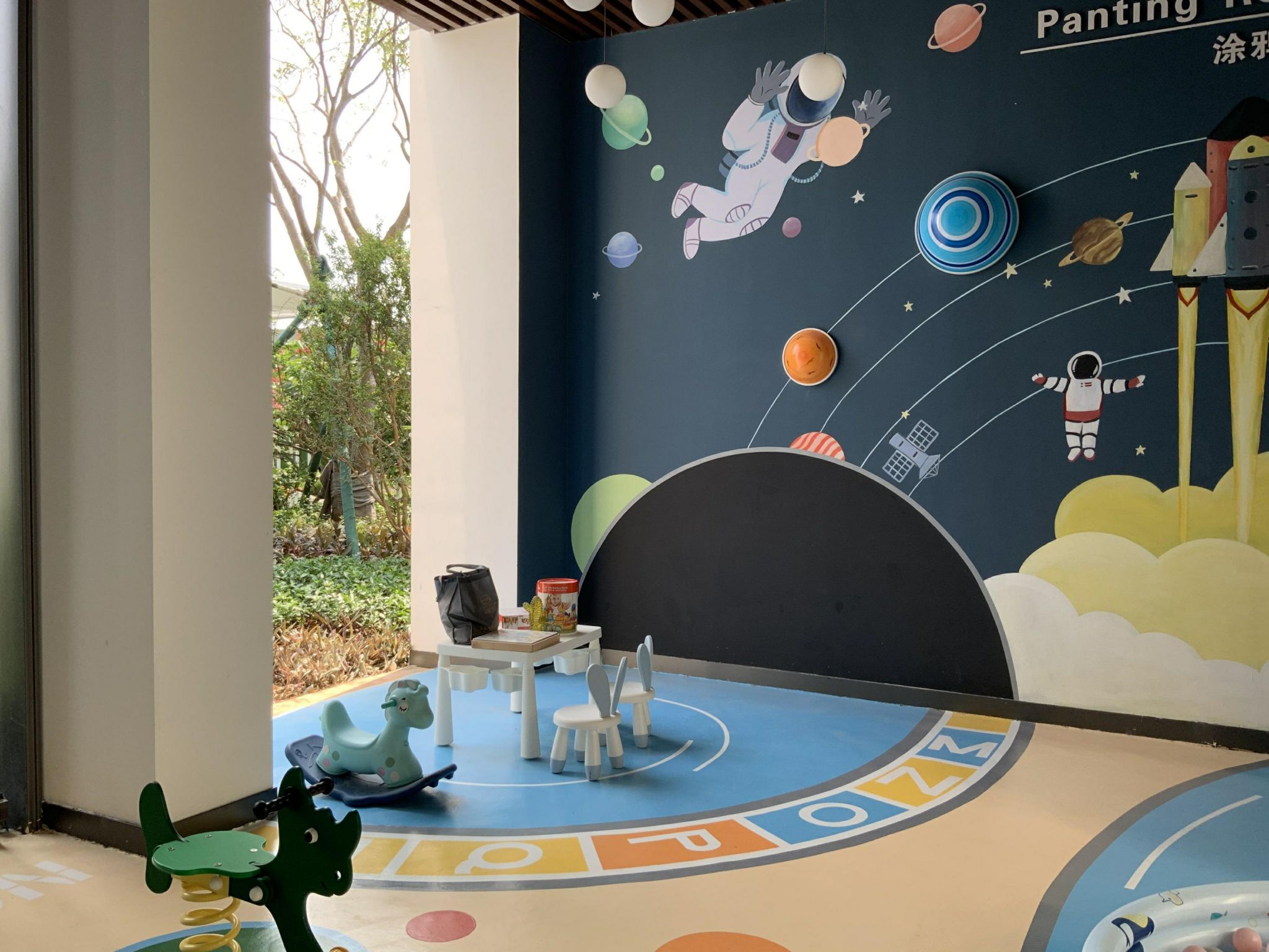 中梁·星图