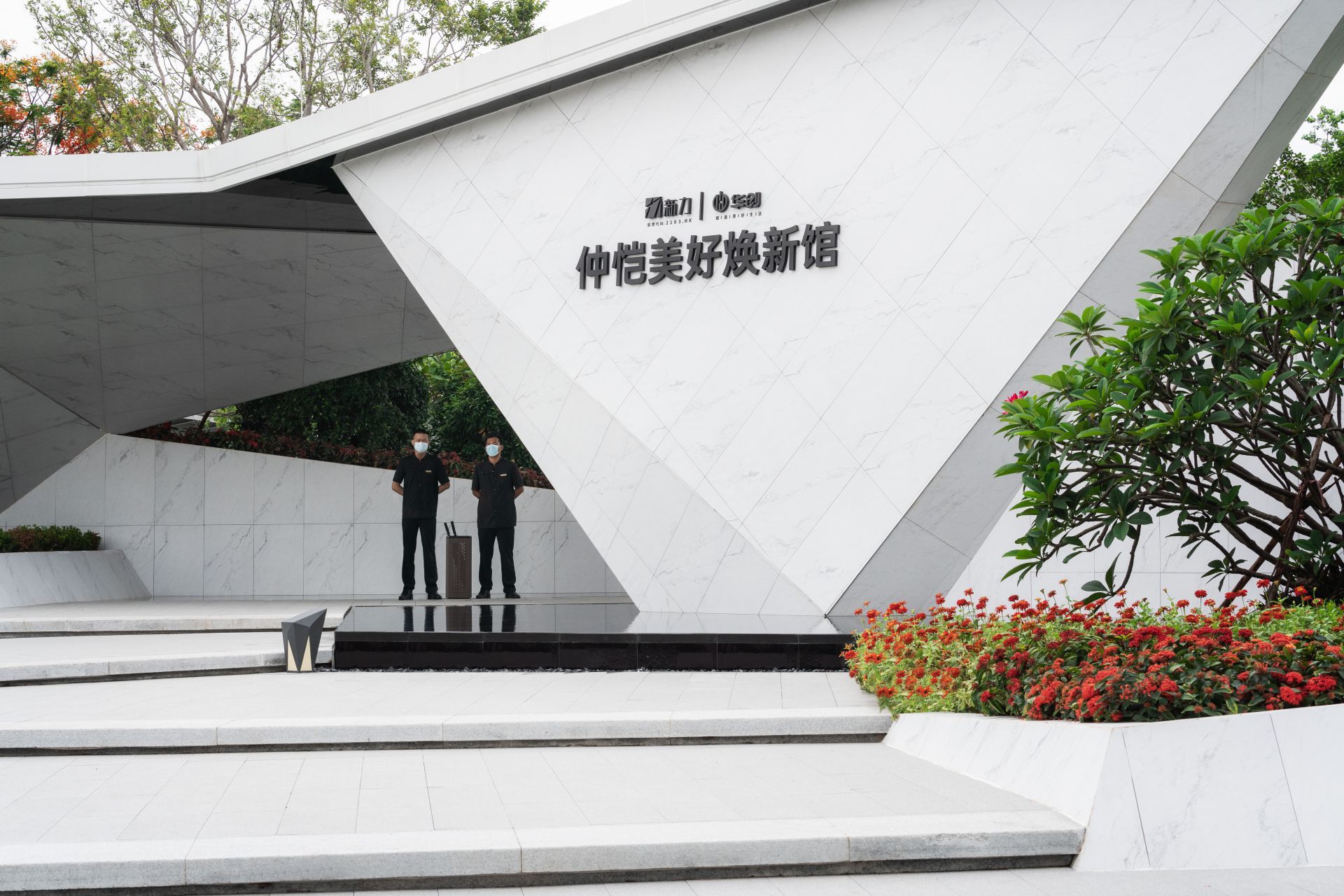 惠州新力华创上麟府景观设计