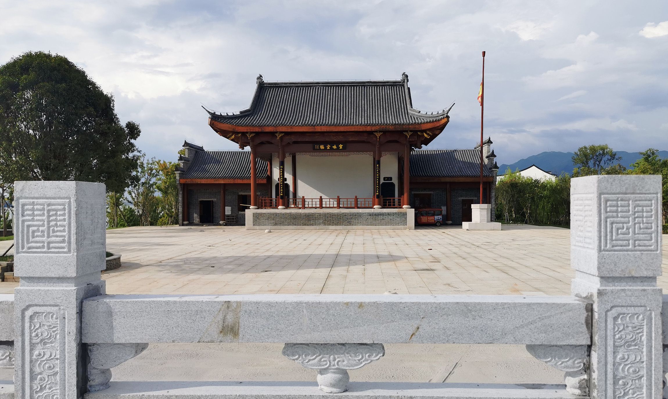 中国进士文化园
