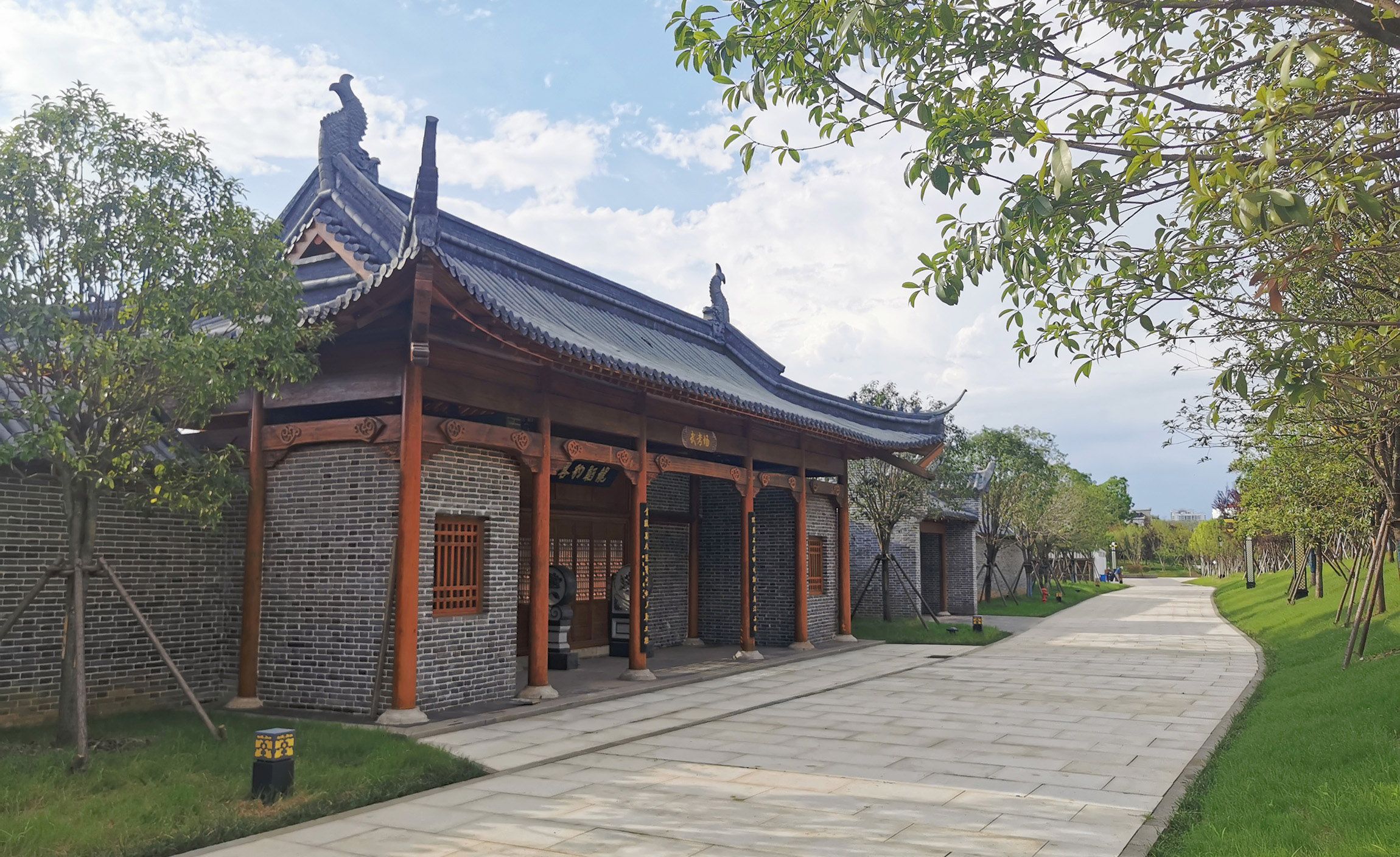 中国进士文化园