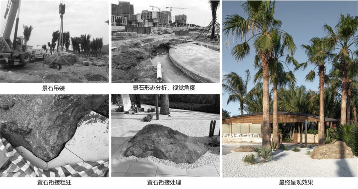 珠海 万科·海上城市