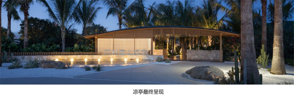 珠海 万科·海上城市
