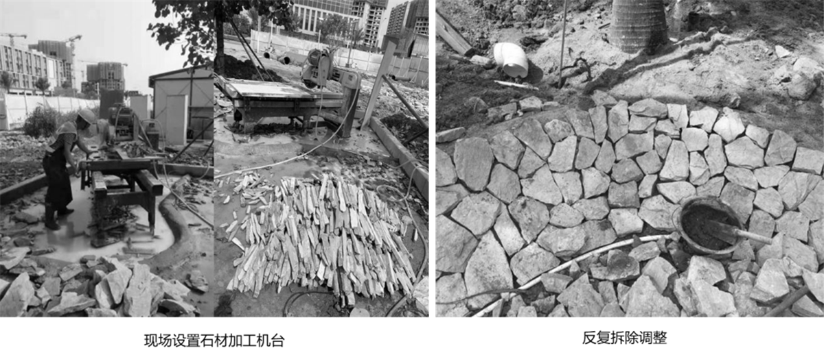 珠海 万科·海上城市
