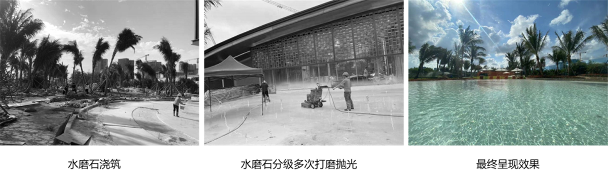 珠海 万科·海上城市