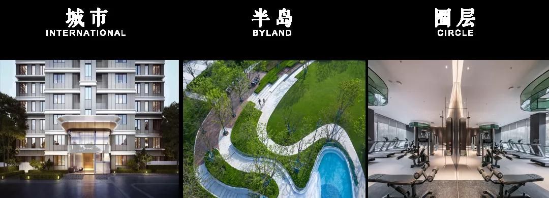 南通 万科·海门半岛国际