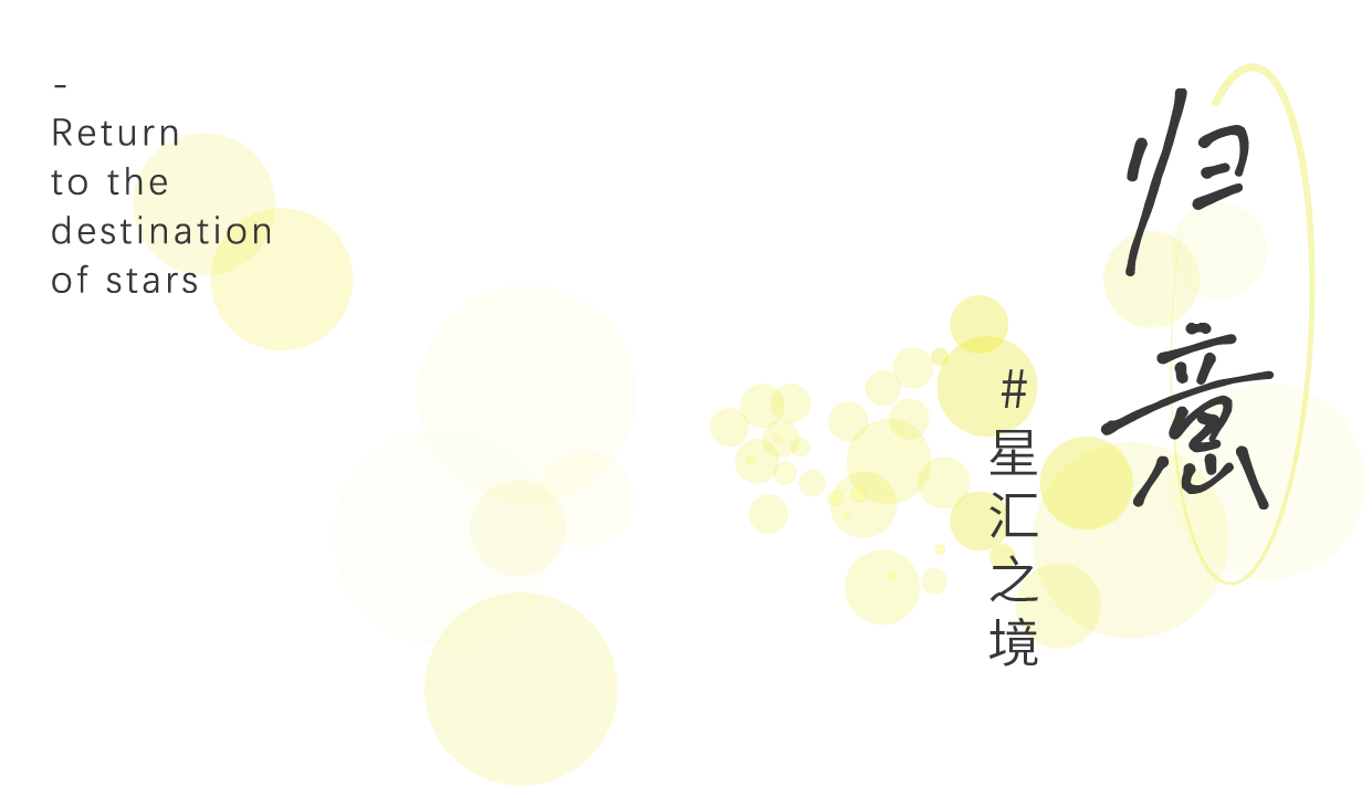 金辉·凤栖云璟