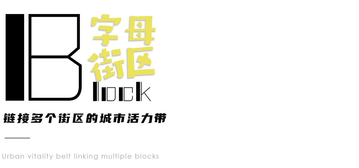 重庆万科·江南万科城