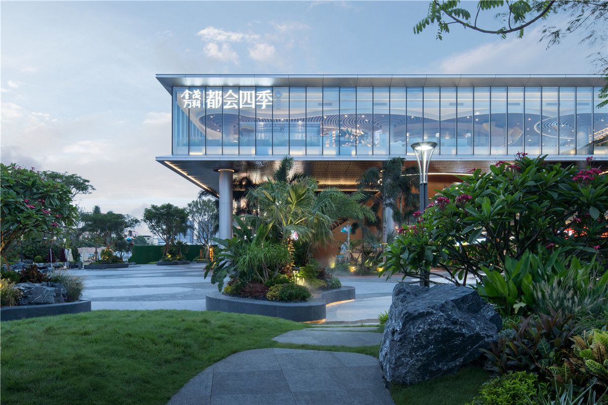 金茂 万科·都会四季