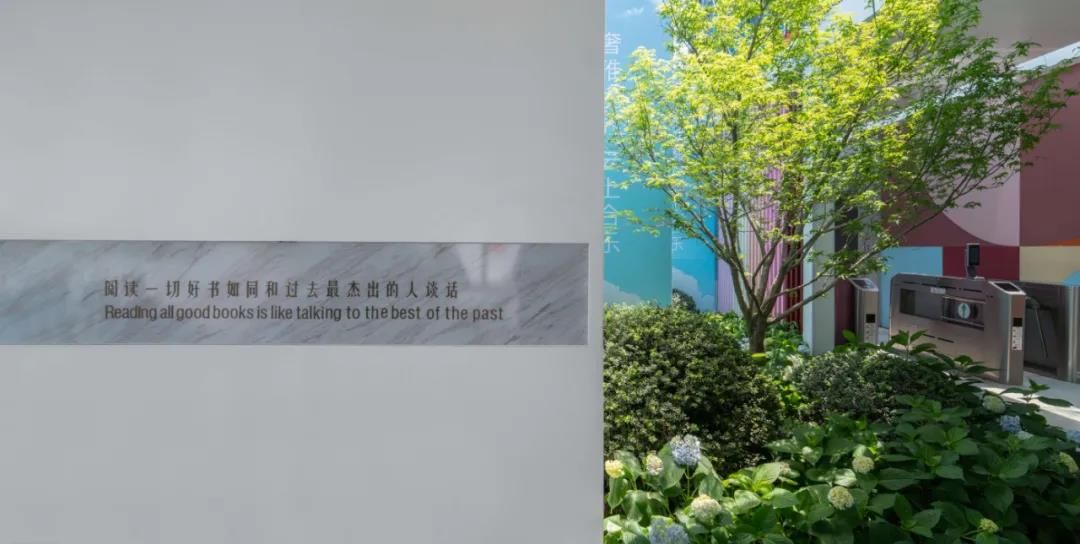 南通·美的云建