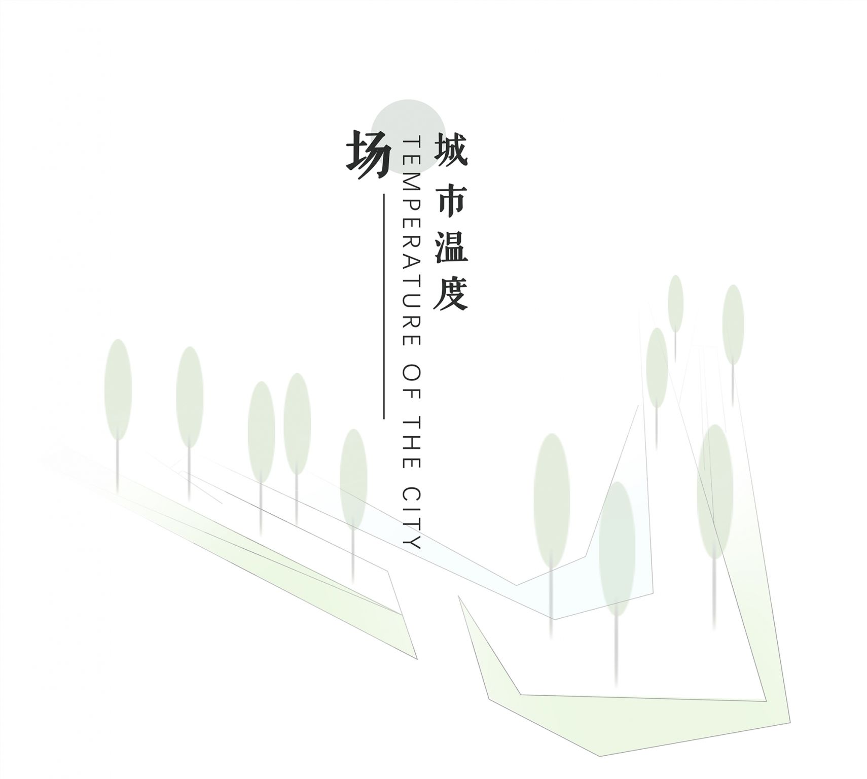 武汉万科·宜昌宜翠锦城