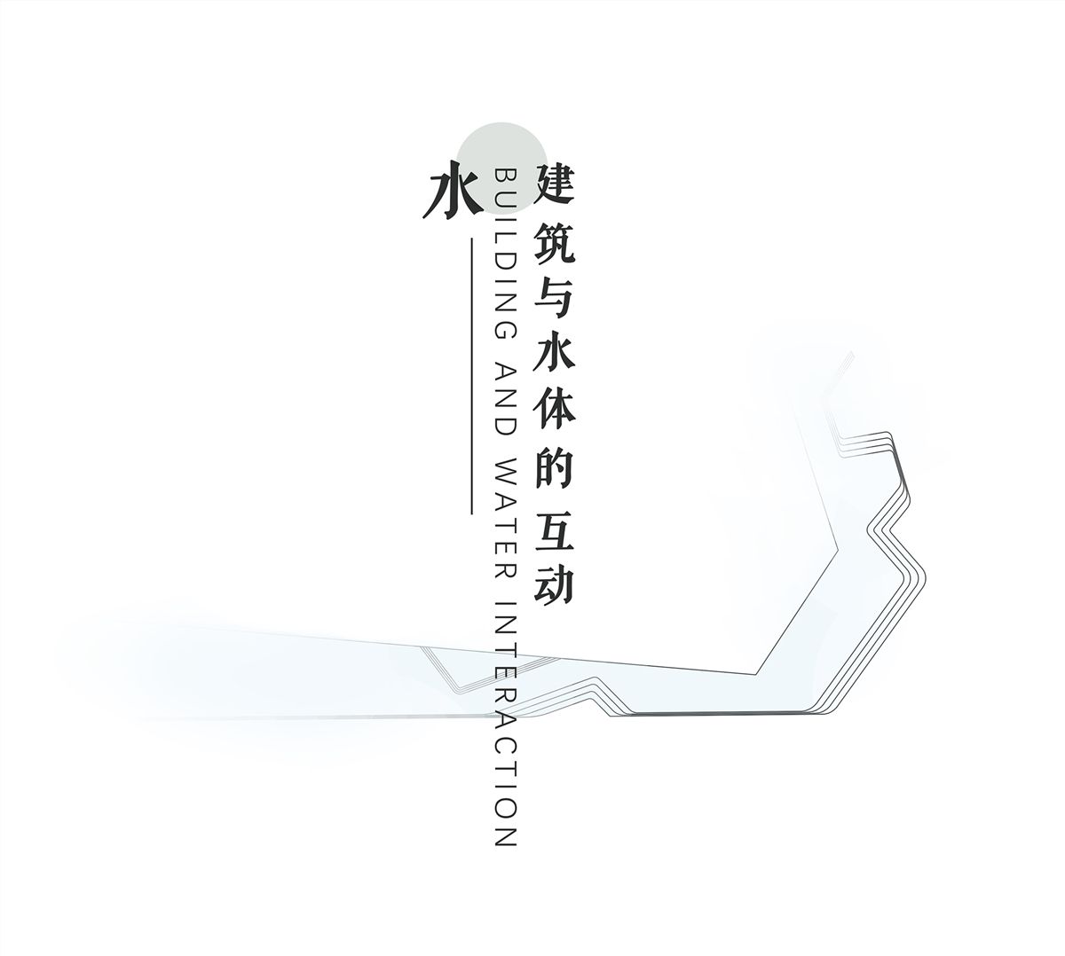武汉万科·宜昌宜翠锦城