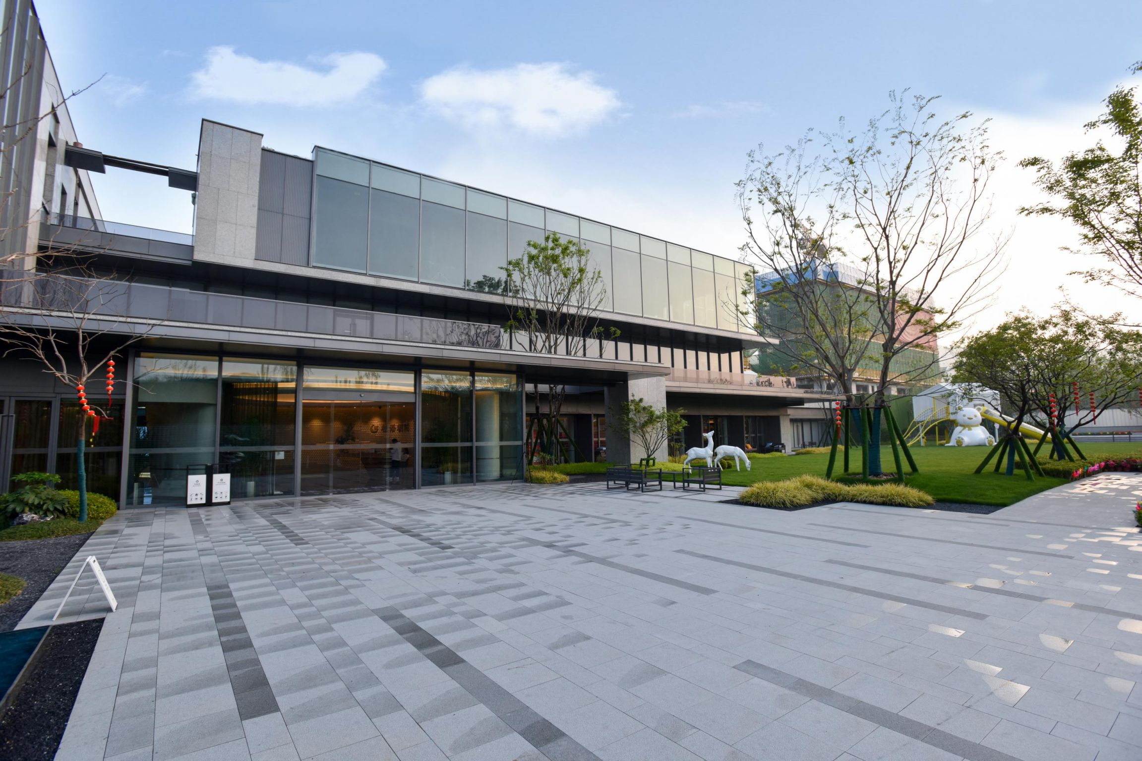 济高绿城·桂语朝阳示范区