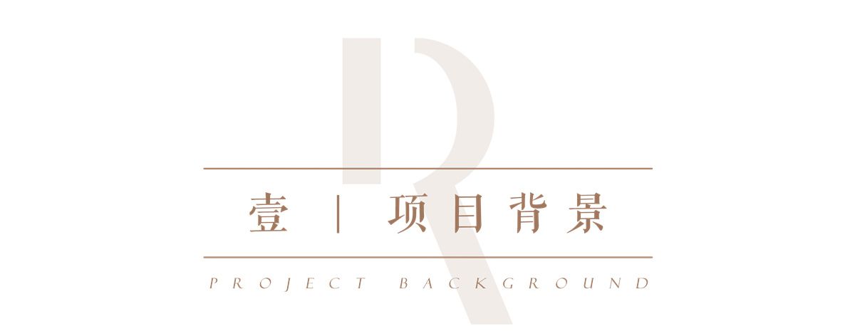 南通 万科·海门半岛国际
