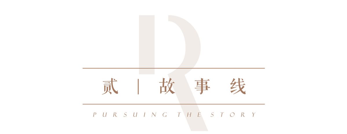 南通 万科·海门半岛国际