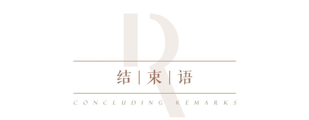南通 万科·海门半岛国际