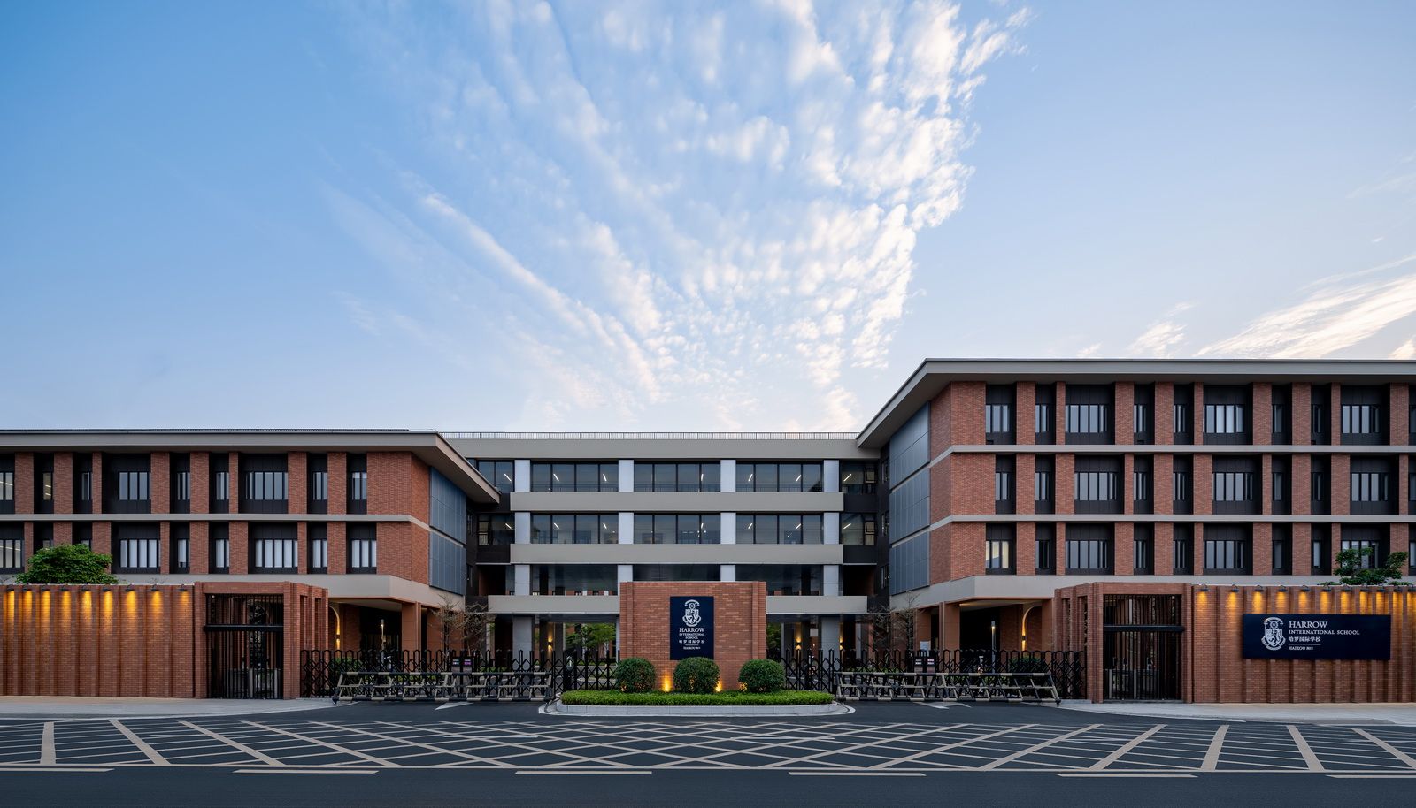 海口哈罗国际学校