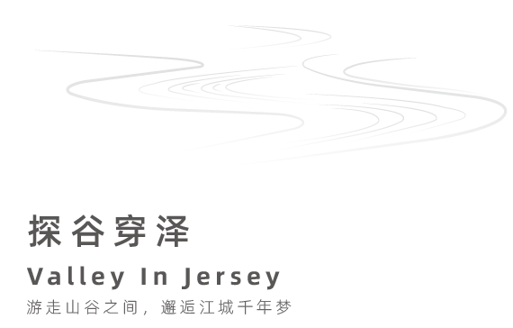 武汉金辉·世界城