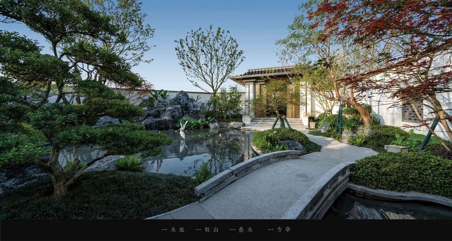 徐州·新城璞樾御珑湖