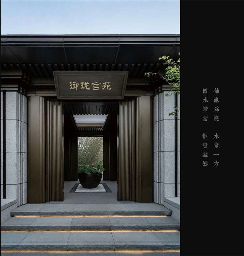 徐州·新城璞樾御珑湖