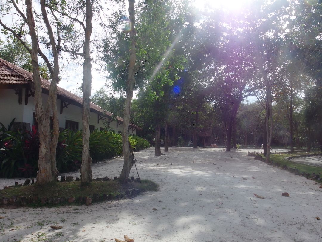 越南 Binh Chau Minera 酒店