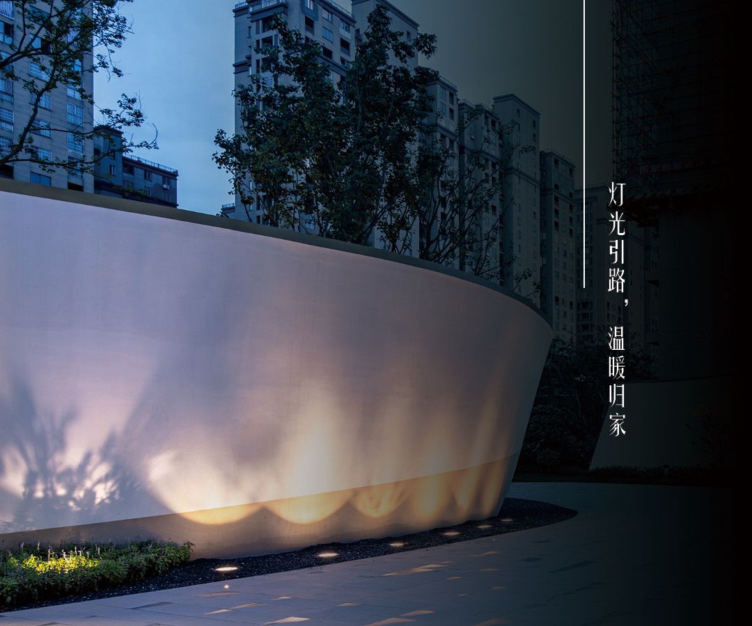 进贤新城吾悦华府示范区