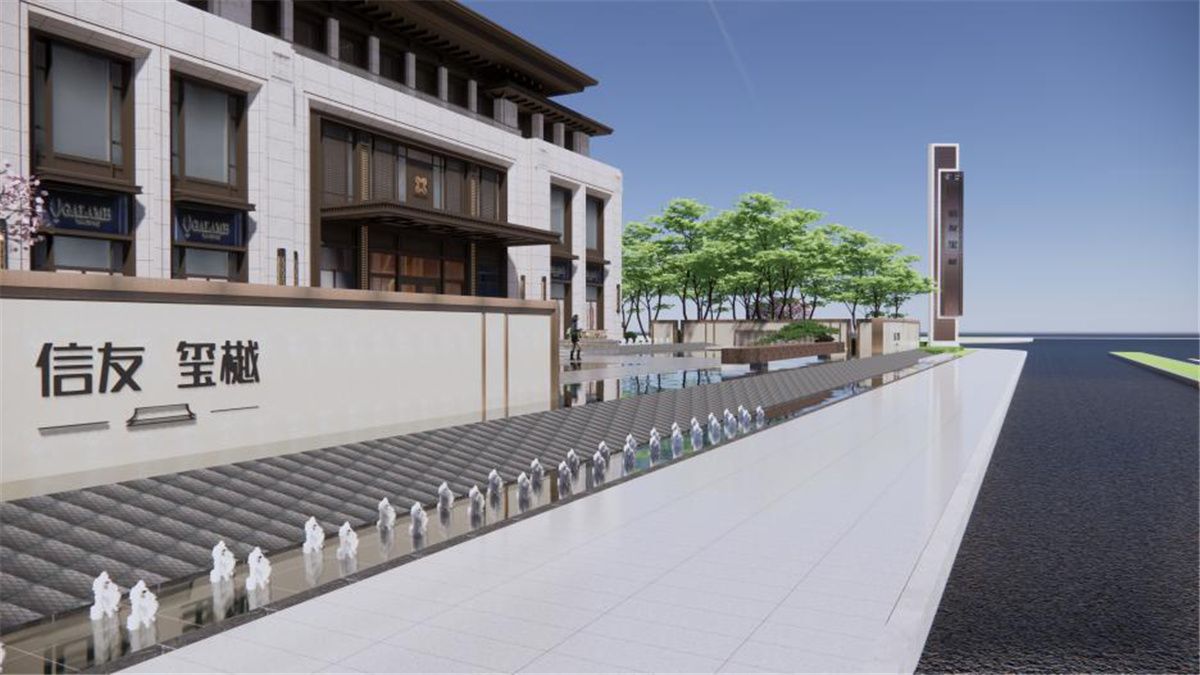 商丘玺樾示范区