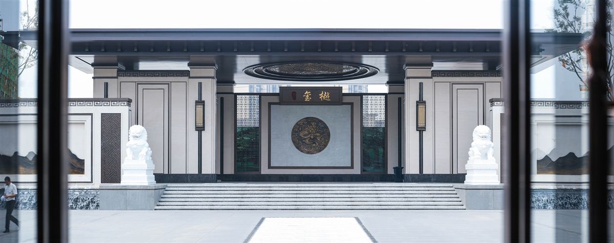 商丘玺樾示范区