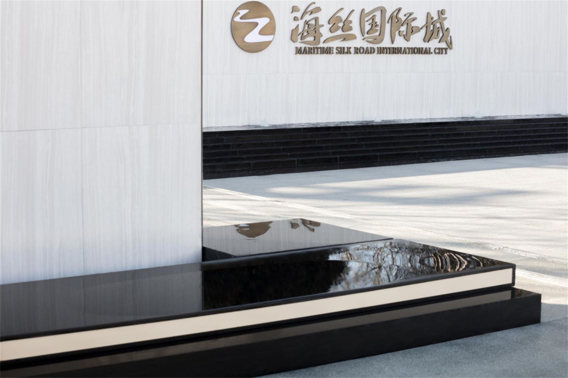 胶州海丝国际城项目展示区景观及小市政工程
