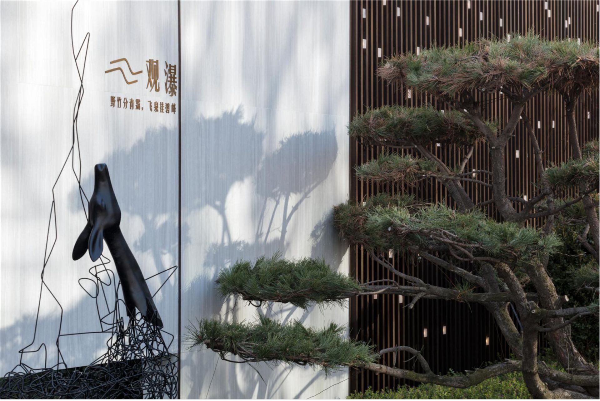 胶州海丝国际城项目展示区景观及小市政工程