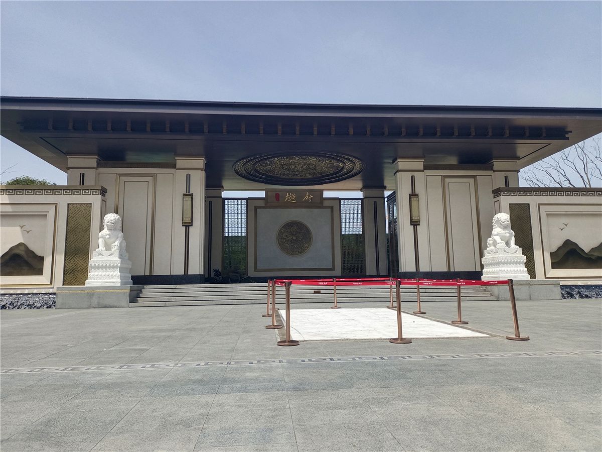 商丘樾府示范区