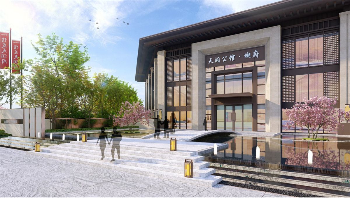 商丘樾府示范区