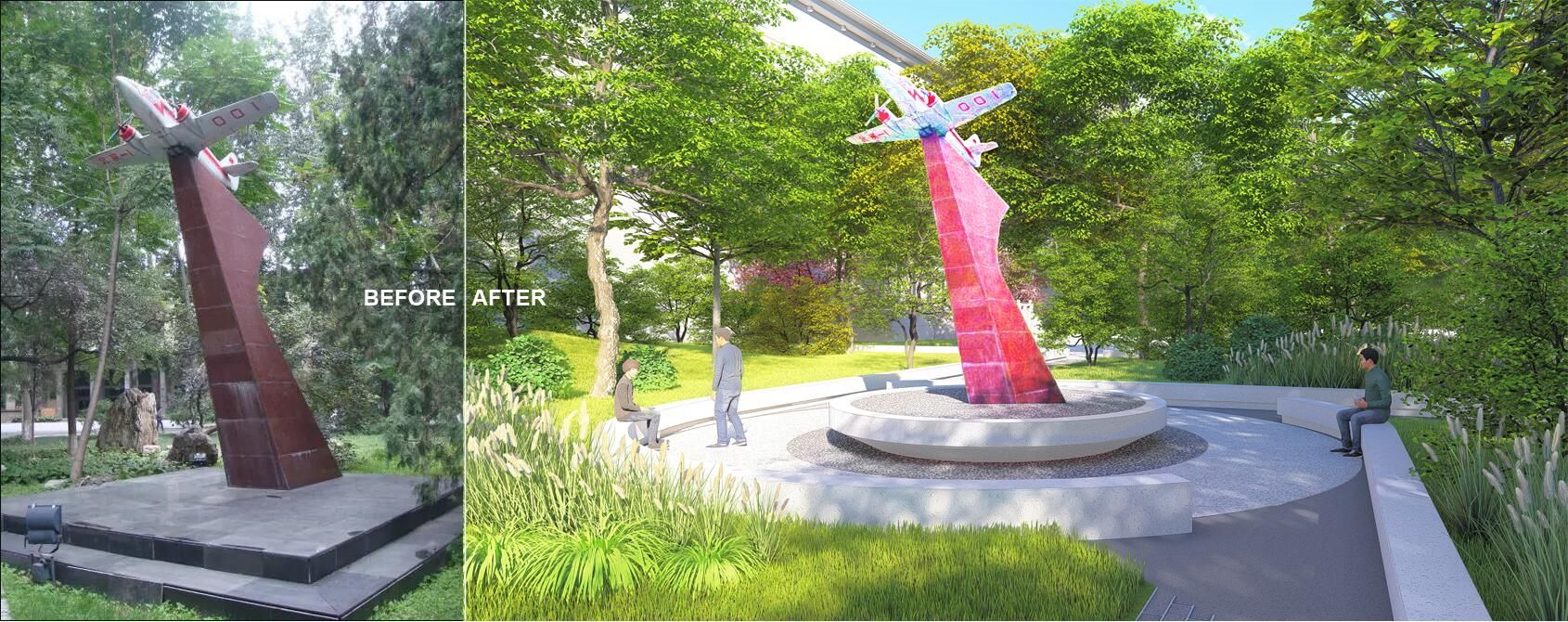 北京航空航天大学学院路校区主楼群景观提升工程