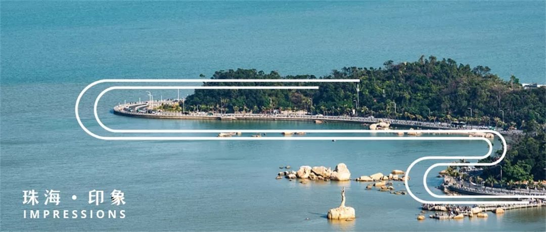珠海北站宝龙城