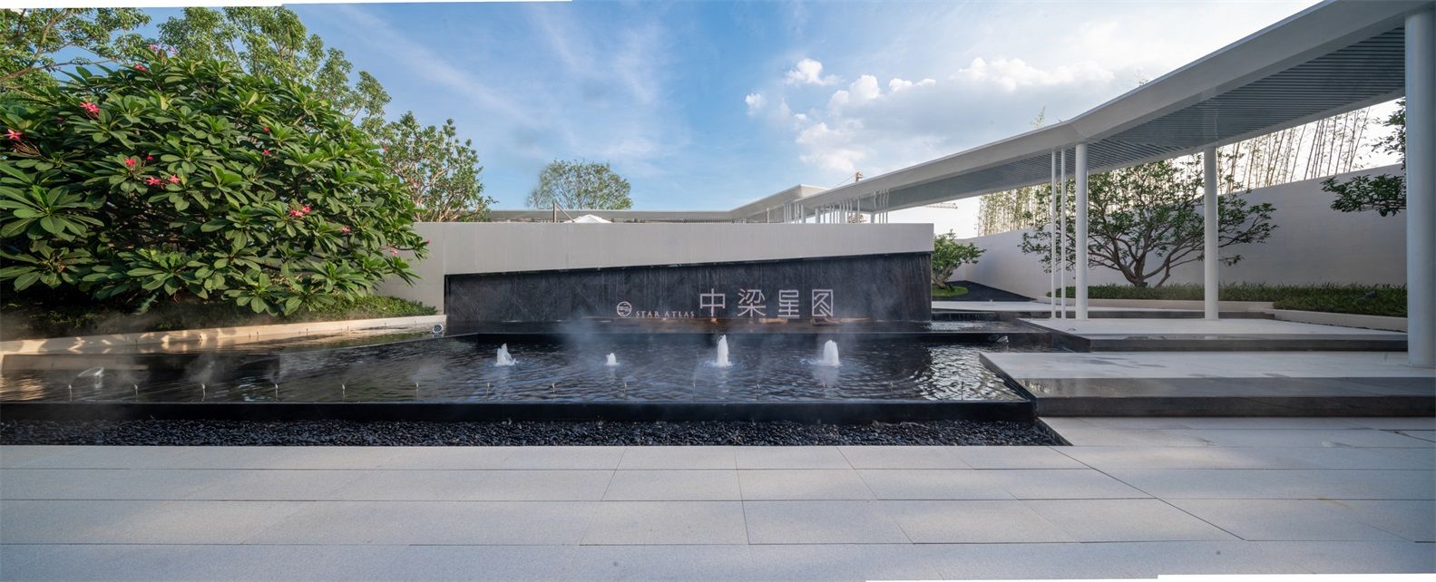 中梁·星图