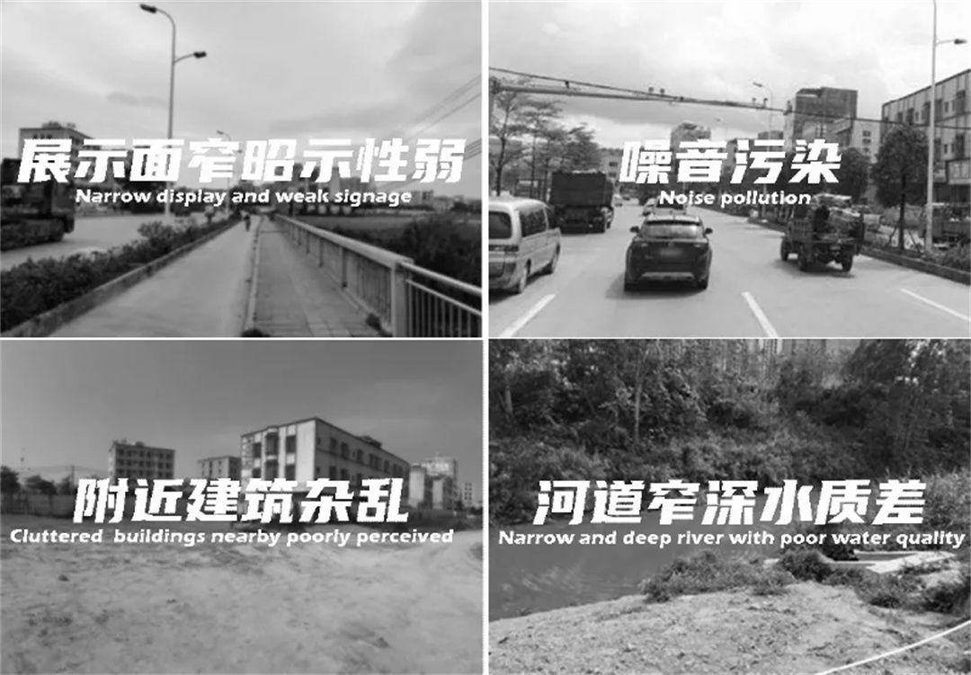 惠州新力臻园