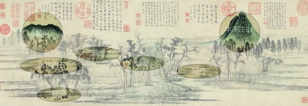 济南济高珑悦府