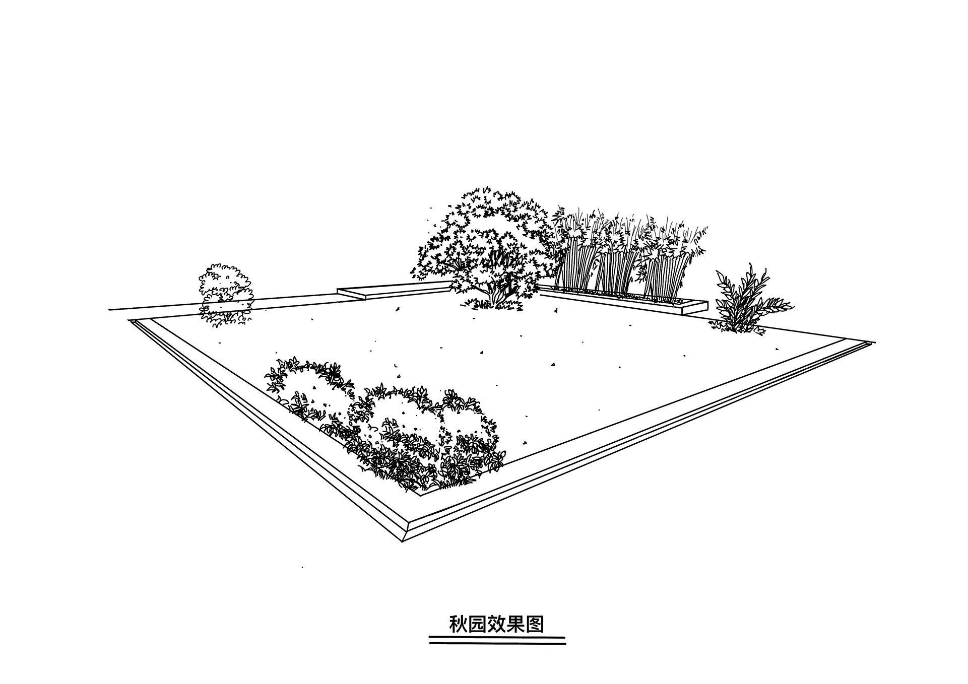 四川来福康商贸有限公司内庭景观设计