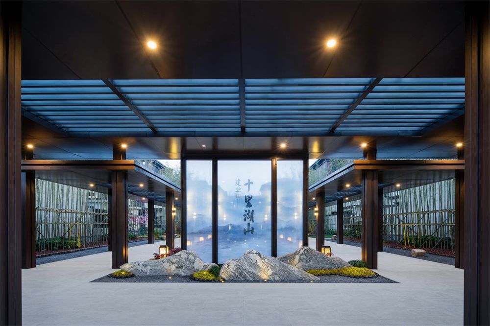 南阳建业十里湖山二期大区